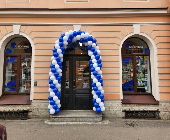 Новый магазин в г. Санкт-Петербург